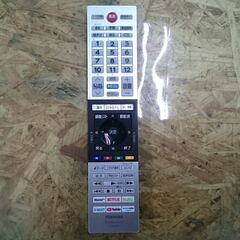【愛品倶楽部柏店】TOSHIBA 2020年製 50型 50M540X 4Kチューナー内蔵テレビの画像