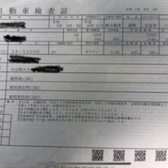 車検11月まで、車中泊、3インチリフトアップ、車検少し付き、5速マニュアル、燃費良しの画像