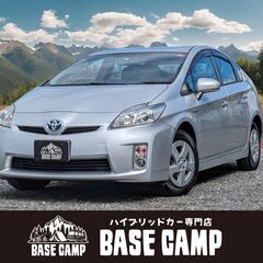 【売約済み】プリウス L 車検付き 走行7.4万キロ ナビ・テレ...