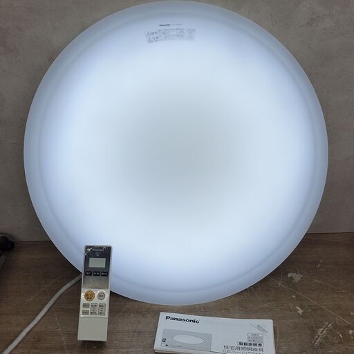 7/23終HR Panasonic/パナソニック  8畳用 LED シーリングライト HH-LC569A 2014年製 天井照明 24g菊MZ