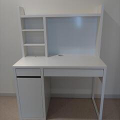 IKEA MICKE