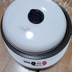 一人用ホットプレート