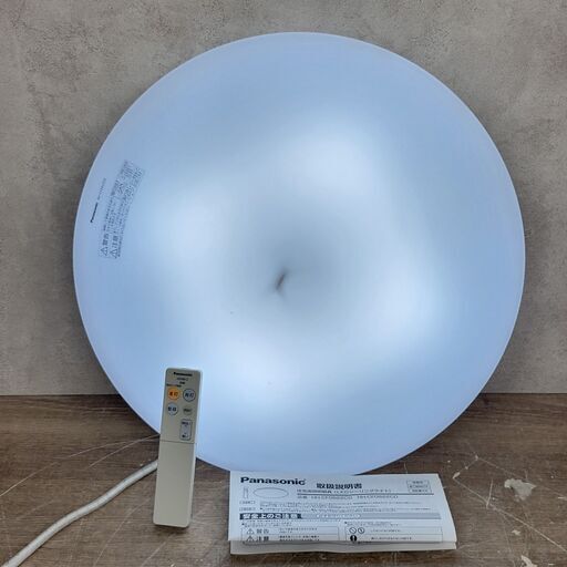 10/7 終 Panasonic パナソニック LEDシーリングライト HH-CF0822CD 昼光色 8畳 単色タイプ 調色不可 調光可 リモコン付属 24g菊DO