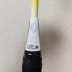 アーマーテック900パワー　リーチョンウェイの画像
