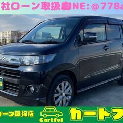 【自社ローン・オートローン】　スズキ　ワゴンR　リミテッド　　【...
