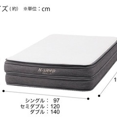 家具 ベッド シングルベッドの画像