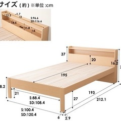 家具 ベッド シングルベッドの画像