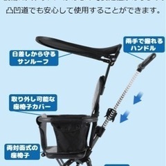 子供用品 ベビー用品 ベビーカー、バギー