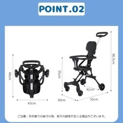 子供用品 ベビー用品 ベビーカー、バギーの画像