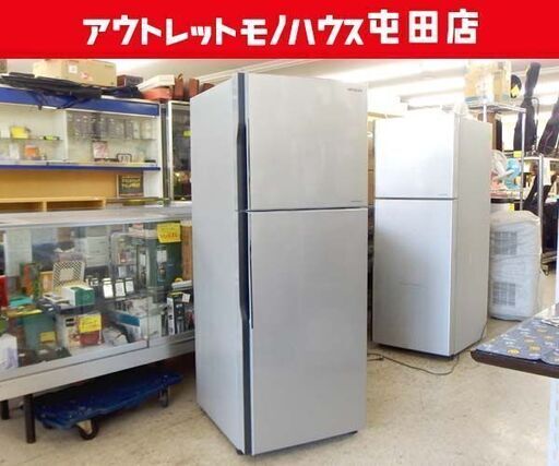 ② 2ドア冷蔵庫 203L 2017年製 HITACHI R-20FA 200Lクラス シルバー☆ 札幌市北区屯田
