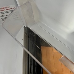 家電 キッチン家電 冷蔵庫の画像