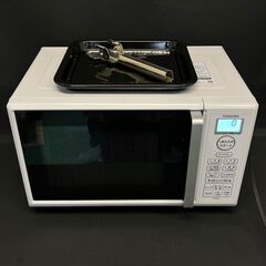 TOSHIBA 電子レンジ ER-W16 2023年製 ER-W16 | 電子レンジ/オーブンレンジ | 東芝ライフスタイル株式会社