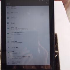 《 お話し中》 タブレットPCの画像