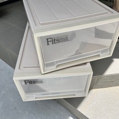 家具 収納家具 収納ケース ロング
