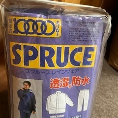 未使用カッパ、サイズLの画像