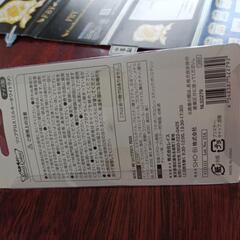 リップグロスとおもしろ手帳の画像