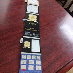 リップグロスとおもしろ手帳の画像