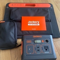 Jackery Solar Generator 240 ポータブ...