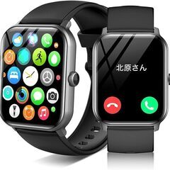 スマートウォッチ 最新Bluetooth5.3 通話機能 1.9インチ大画面 活動量計 腕時計 100種類の運動モード スポーツウォッチ IP68防水 SMS/Twitter/Line通知 SOS機能 iPhone/アンドロイド対応 メンズ レディース プレゼントに最適の画像