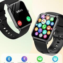 スマートウォッチ 最新Bluetooth5.3 通話機能 1.9...