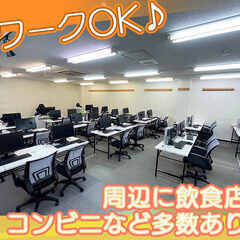 OPENINGコールセンター♪前日までシフト変更OK♪週2日～勤務OK◎の画像