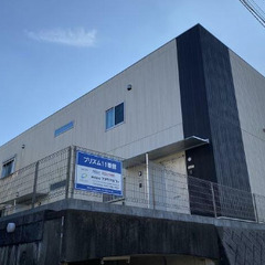 《ちはら台駅22分＊1LDK＊ペット相談＊南東向き》初期費用分割...