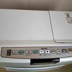 ストーブ ファンヒーター 17畳/24畳