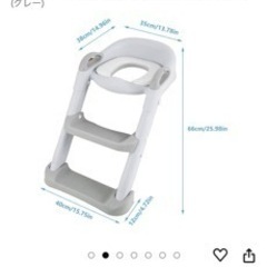 トイレトレーニング用補助便所とゴミ箱