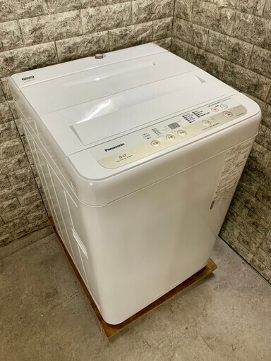 大阪送料無料★3か月保障付き★洗濯機★2020年★5.0kg★パナソニック★NA-F50B13J★S-101