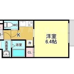 ✅当社だけ⁉️✨初期費実質💴３万円ﾎﾟｯｷﾘ入居可➕✅1カ月ﾌﾘｰﾚﾝﾄ🆓3🏡姫島🚶７分🍀梅田🚃乗換無+梅田🚴圏内🆓Wi-Fi🛁ｾﾊﾟ🚻🐶🐱🆗🛗EV付🛗保証人不要🧰改装済🧰🆕✨ｷｬｯｼｭﾊﾞｯｸで🉐🈹引越し🚚💨🔜0円🆓審査誰でも🆗✅RE000467 - 大阪市
