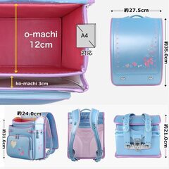 【新品】大人気 女の子ランドセル リボンモデル 高級 パール生地 6年保証 全国送料無料 スクールバック 小学生通学カバン ライトブルー②の画像
