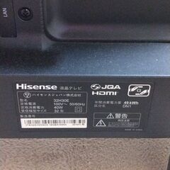 Hisense 32H30Eの画像