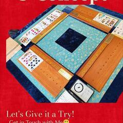 幸せになるカードゲーム✨仲間募集中☺️ - 友達