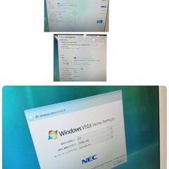 ■24＊5050■NEC Valuestar PC-VS300HG Windows Vista モニター一体型 初期化済の画像