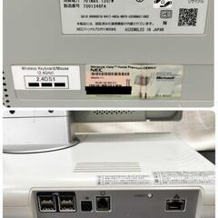 ■24＊5050■NEC Valuestar PC-VS300HG Windows Vista モニター一体型 初期化済の画像