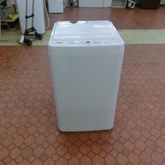 値下げ】布袋寅泰fetish シルバーリング