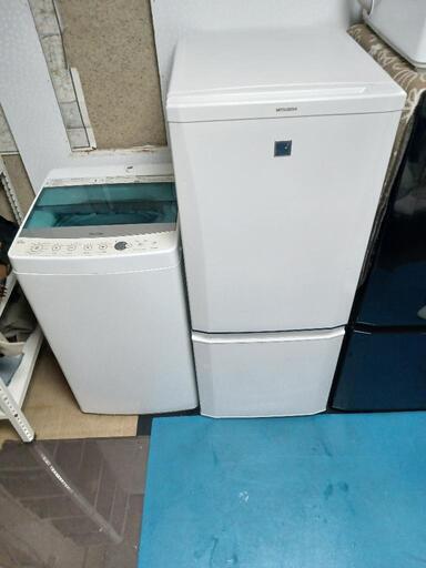 B級家電セット