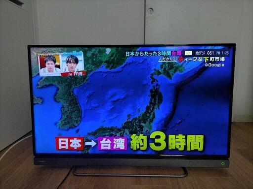 【東芝REGZA】40型  40V30  2016年製 レグザ 中古 ジャンク家電 テレビ