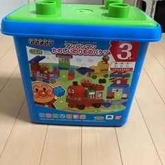 アンパンマンたのしいのりものバケツ追加した人形付き