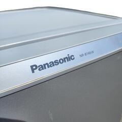 パナソニック 1-2暮らし用冷蔵庫 138L の画像
