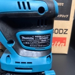 マキタ防じんミニサンダの画像