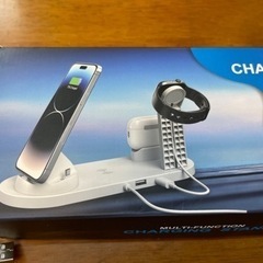 充電スタンド　チャージドッグ　マルチファンクション　の画像