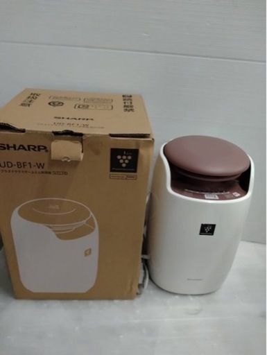 箱付き✨️ 2020年製‼️ プラズマクラスターふとん乾燥機 SHARP UD-BF1-W ホワイト系