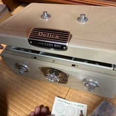 決まりました金庫 
