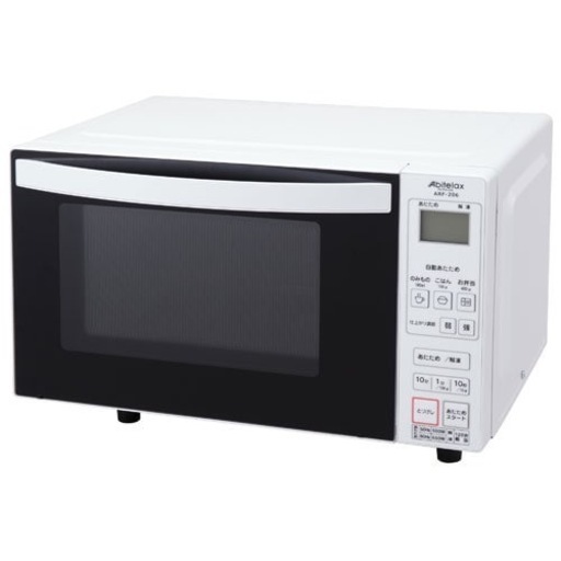 【2022年製】Abitelax ARF-206 家電 キッチン家電 オーブンレンジ