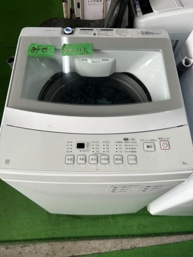 早い者勝ち大セール‼️‼️＋ご来店時、ガン×2お値引き‼️NITORI(ニトリ) 2023年製 6.0kg 洗濯機