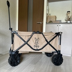 dod　キャリーワゴンの画像