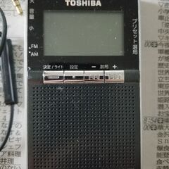 商談中。週末限定大処分大量出品中。TOSHBA AM FMラジオの画像