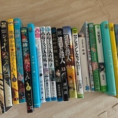 本/CD/DVD マンガ、コミック、アニメの画像