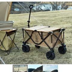 dod　キャリーワゴンの画像